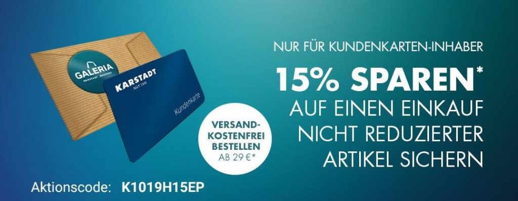 Galeria Kaufhof: 15% Rabatt für Kundenkarten-Inhaber! – YourDealz.de